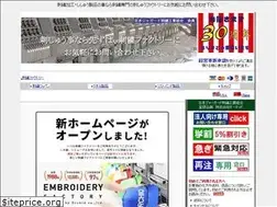 Sites similar to emb-factory.com