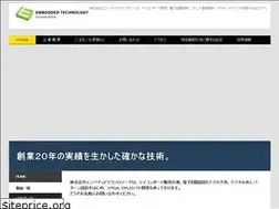 Sites similar to emb-tech.co.jp