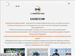 Sites similar to emb.bg