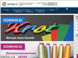 Sites similar to emb1.ru