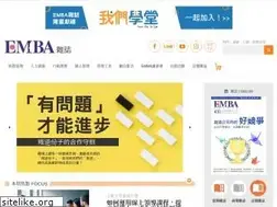 Sites similar to emba.com.tw