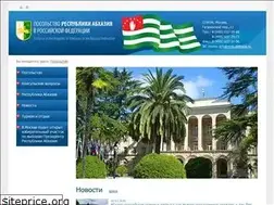 Sites similar to embabhazia.ru