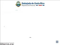 Sites similar to embajadacostaricaenpanama.com