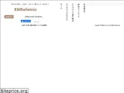 Sites similar to embalance.jp