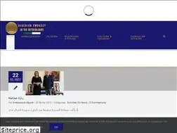 Sites similar to embalgeria.nl