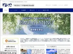 Sites similar to embalming.jp