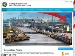 Sites similar to embapanamarusia.ru