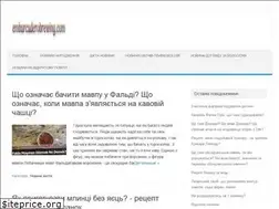 Sites similar to embarcaderobrewing.com