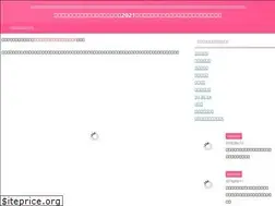 Sites similar to embargo-movie.com