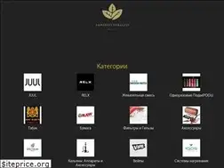 Sites similar to embargo.kg