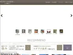 Sites similar to embark.cc
