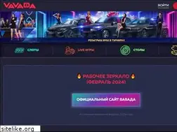 Sites similar to embarknano.com