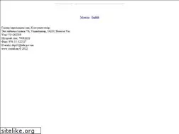 Sites similar to embassy.mn