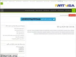 Sites similar to embassy24.com