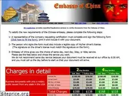 Sites similar to embassyofchina.org