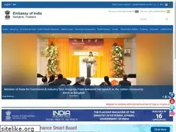Sites similar to embassyofindiabangkok.gov.in
