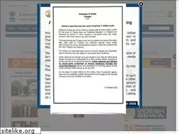 Sites similar to embassyofindiayangon.gov.in