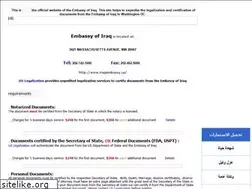 Sites similar to embassyofiraq.us