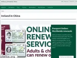 Sites similar to embassyofireland.cn