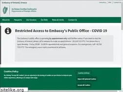 Sites similar to embassyofireland.gr
