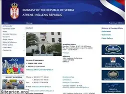 Sites similar to embassyofserbia.gr