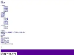 Sites similar to embassyofyemen.net
