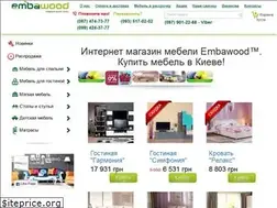 Sites similar to embawood.org.ua
