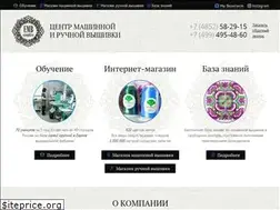 Sites similar to embcentre.ru