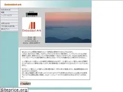Sites similar to embedded-ark.com