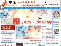 Sites similar to embedhq.org