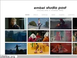 Sites similar to embel-studio.com