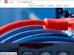 Sites similar to ember.com.ua