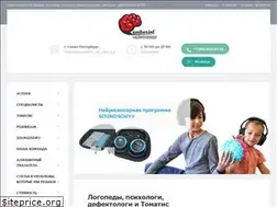 Sites similar to emberint.ru