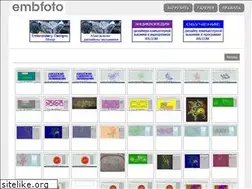 Sites similar to embfoto.com