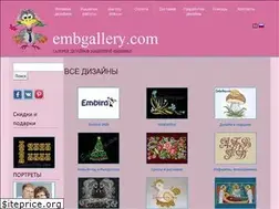 Sites similar to embgallery.com