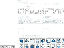 Sites similar to embitek.co.jp