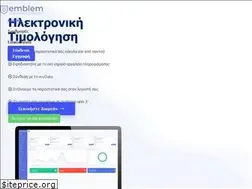 Sites similar to emblem.gr