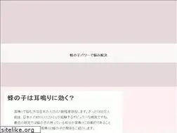 Sites similar to emblem.jpn.org