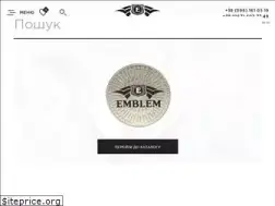 Sites similar to emblem.kiev.ua