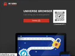 Sites similar to emblemar.com