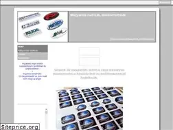 Sites similar to emblemazas.5mp.eu