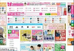 Sites similar to embmop.com