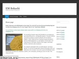 Sites similar to embokashi.com