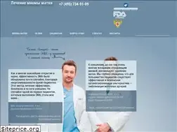 Sites similar to embolization.ru