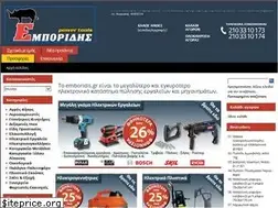 Sites similar to emboridis.gr