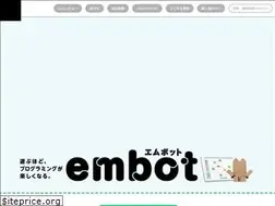 Sites similar to embot.jp