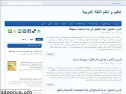 Sites similar to embraach.blogspot.com