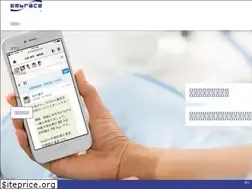Sites similar to embrace.co.jp