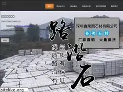 Sites similar to embracetheplace.com