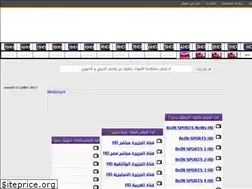 Sites similar to embratoria-hd.blogspot.com